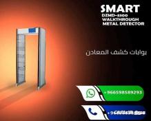اجهزة صفوف الانتظار المتنوعة للعملاء
