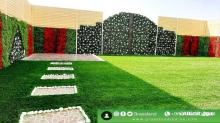 GRASSLAND مؤسسة غراس لاند النجيلة الصناعية العشب الصناعي