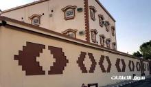 عمارة 3 ادوار للبيع بالطائف