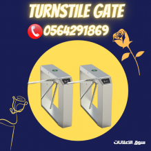 بوابات دخول النوادى وصالات الجيم بالكرت