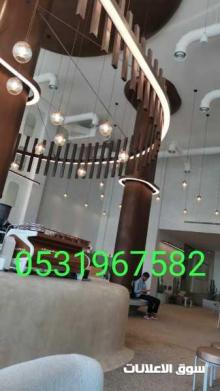 ديكورات اصباغ وحجر