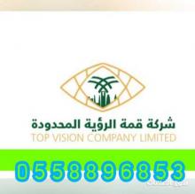 يوجد عاملات مدربات للعمل
