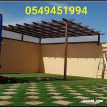 ديكورات عامة ـ بناء ـ مجالس خارجية وتراثي