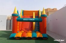 للأيجار نطيطات زحاليق مائيه ملعب صابوني 0552110626