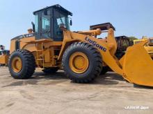 شيول liugong 856 مع محرك كومنز للبيع باعلى جودة