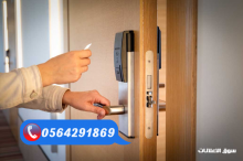 تركيب ابواب الكترونية ذكية بالكارت للفنادق بجدة