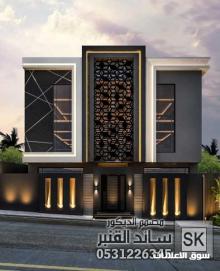 مصمم واجهات خارجية في الرياض