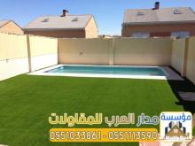 مقاول بناء استراحات فاخرة في الرياض