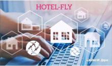 أحجز بارخص الأسعار من تذاكر طيران و فنادق