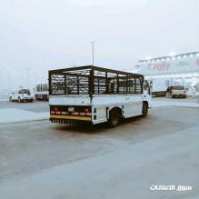 دينا نقل عفش بالرياض وخارج الرياض 0567781387