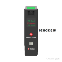 تحليل وقراءة لوحات السيارات وتخزينها