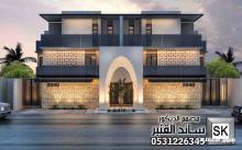 مصمم خارجي تاون هاوس حسب كود وادي حنيفة في الرياض