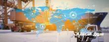 Government Management Digital Transformation 2026