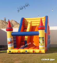 تاجير نطيطات الرمال نطيطه العقيق ملعب صابوني الملقاء