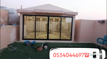 مظلات سواتر مظلات سيارات خيام زجاجية خيام ملكيه فاخرة