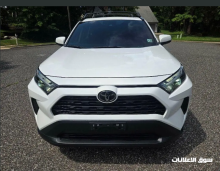 2025 Toyota RAV4 XLE Full Options Gulf Model